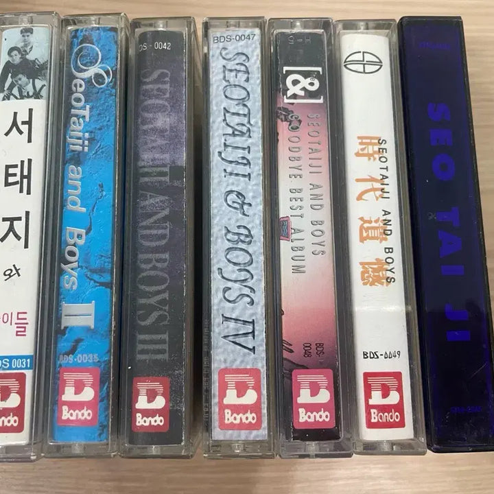 [BUNJANG] Seo Taiji and Boys Cassette Tape Set (7 Tapes) / 서태지와 아이들 카세트테이프7개