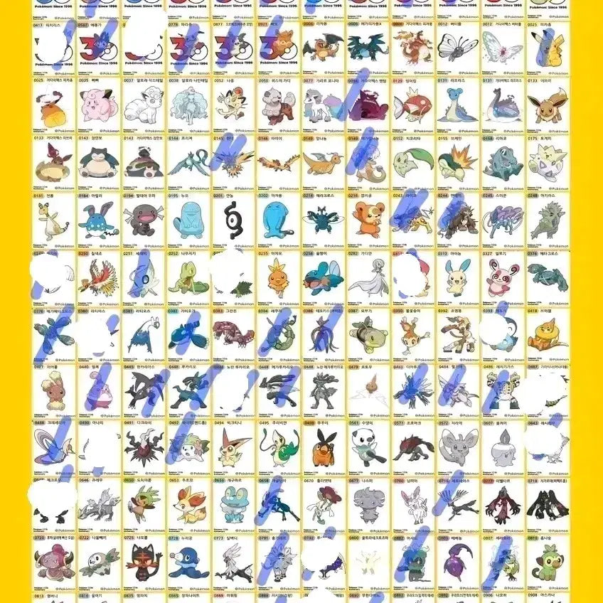 [BUNJANG] Pokemon 30th Anniversary Edition 5th Series Stickers / 포켓몬띠부씰 30주년 시즌5 판매
