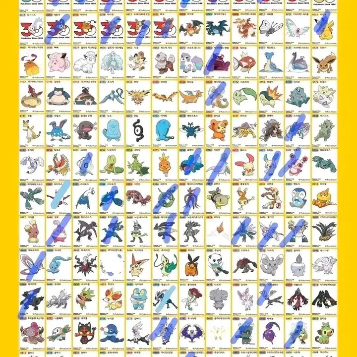 [BUNJANG] Pokemon 30th Anniversary Edition 5th Series Stickers / 포켓몬띠부씰 30주년 시즌5 판매(7/22)