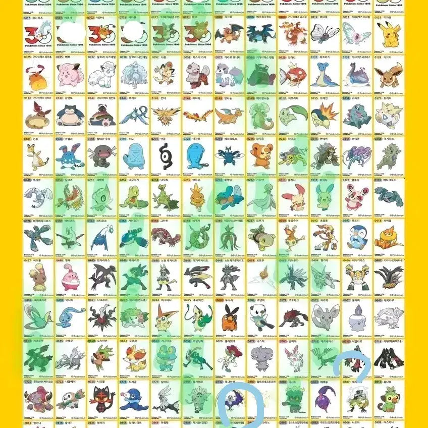 [BUNJANG] Pokemon 30th Anniversary Edition 5th Series Stickers / 포켓몬띠부씰 30주년 시즌5 판매(7/22)