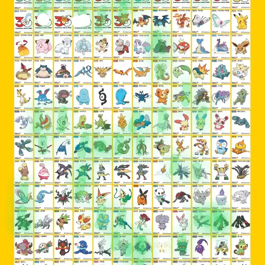 [BUNJANG] Pokemon 30th Anniversary Edition 5th Series Stickers / 포켓몬띠부씰 30주년 시즌5 판매(7/22)