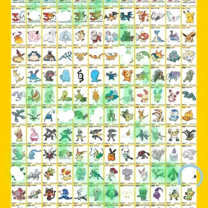[BUNJANG] Pokemon 30th Anniversary Edition 5th Series Stickers / 포켓몬띠부씰 30주년 시즌5 판매(7/25)
