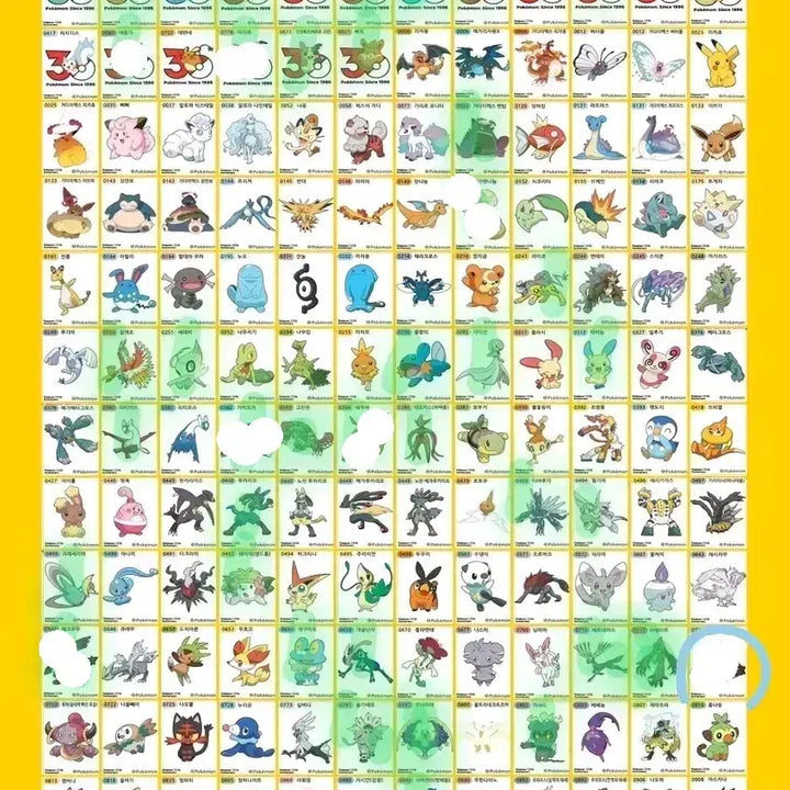 [BUNJANG] Pokemon 30th Anniversary Edition 5th Series Stickers / 포켓몬띠부씰 30주년 시즌5 판매(7/25)