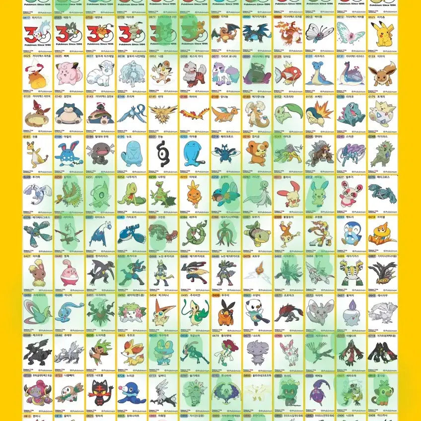 [BUNJANG] Pokemon 30th Anniversary Edition 5th Series Stickers / 포켓몬띠부씰 30주년 시즌5 판매(7/25)