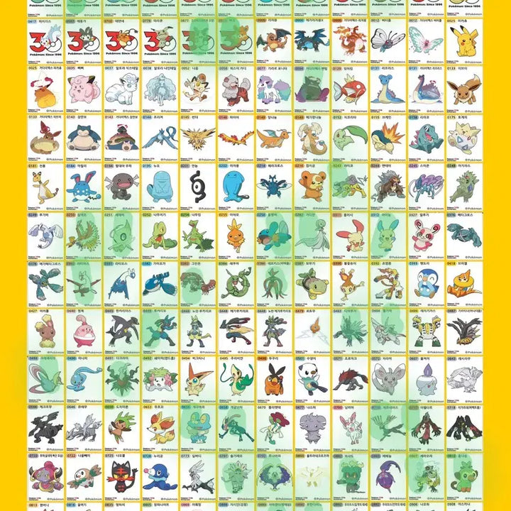 [BUNJANG] Pokemon 30th Anniversary Edition 5th Series Stickers / 포켓몬띠부씰 30주년 시즌5 판매(7/25)