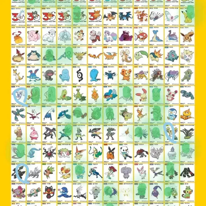 [BUNJANG] Pokemon 30th Anniversary Edition 5th Series Stickers / 포켓몬띠부씰 시즌5 30주년 판매(7/30)