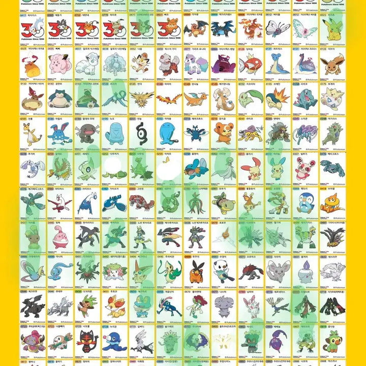 [BUNJANG] Pokemon 30th Anniversary Edition 5th Series Stickers / 포켓몬띠부씰 시즌5 30주년 판매(8/20)
