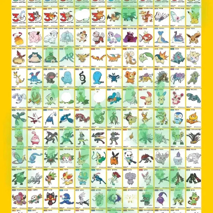 [BUNJANG] Pokemon 30th Anniversary Edition 5th Series Stickers / 포켓몬띠부씰 시즌5 30주년 판매(8/20)