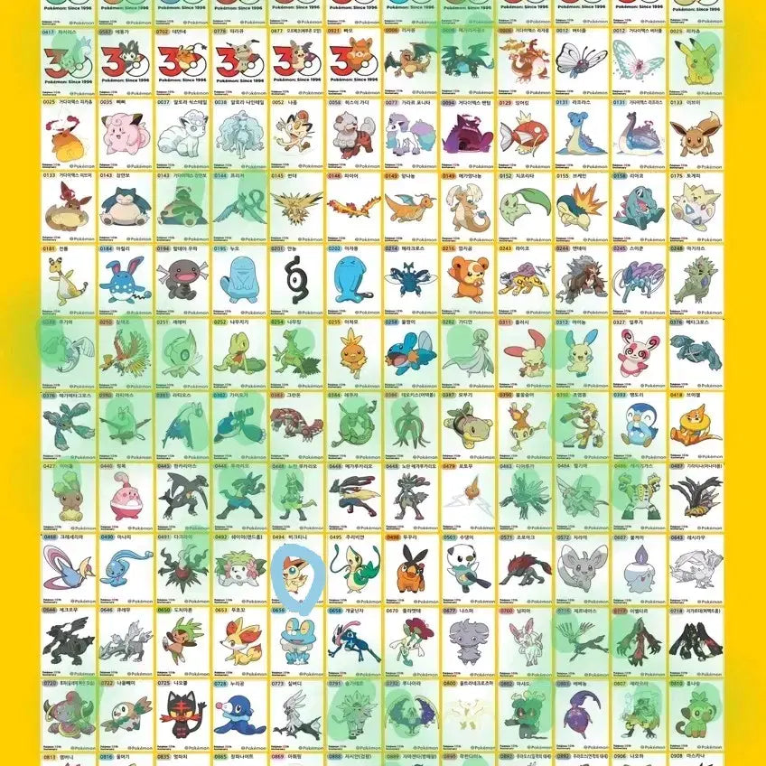 [BUNJANG] Pokemon 30th Anniversary Edition 5th Series Stickers / 포켓몬띠부씰 시즌5 30주년 판매(8/20)