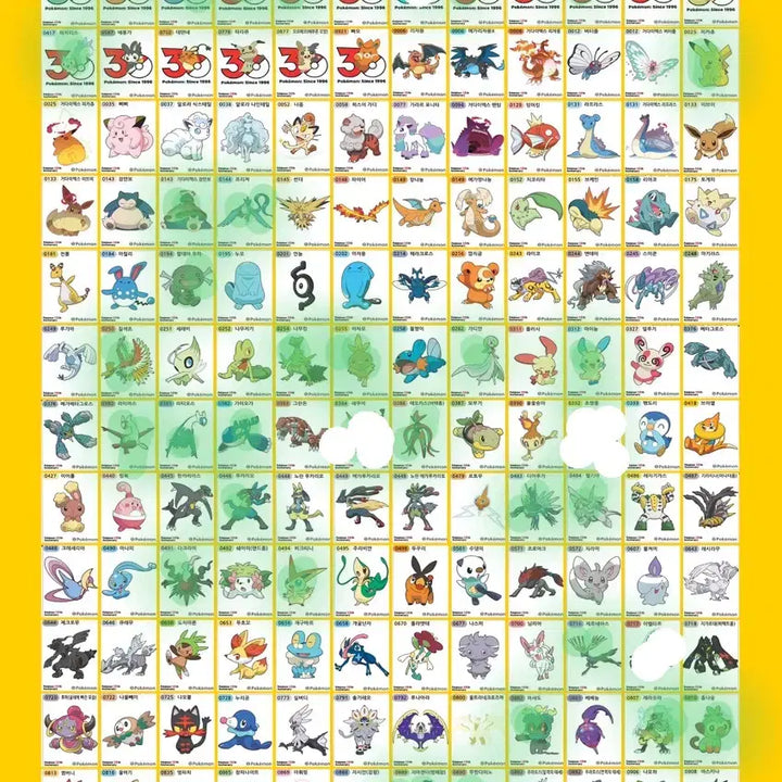 [BUNJANG] Pokemon 30th Anniversary Edition 5th Series Stickers / 포켓몬띠부씰 시즌5 30주년 판매(8/20)