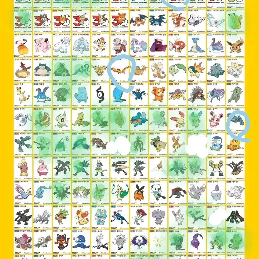 [BUNJANG] Pokemon 30th Anniversary Edition 5th Series Stickers / 포켓몬띠부씰 시즌5 30주년 판매(8/20)