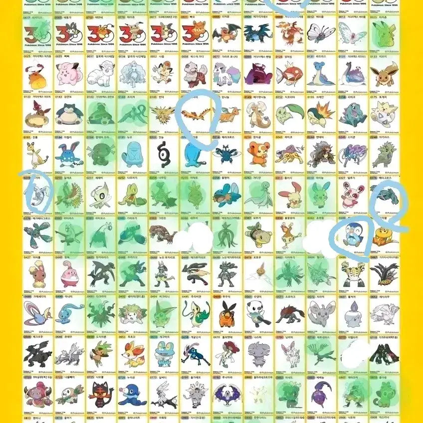 [BUNJANG] Pokemon 30th Anniversary Edition 5th Series Stickers / 포켓몬띠부씰 시즌5 30주년 판매(8/20)