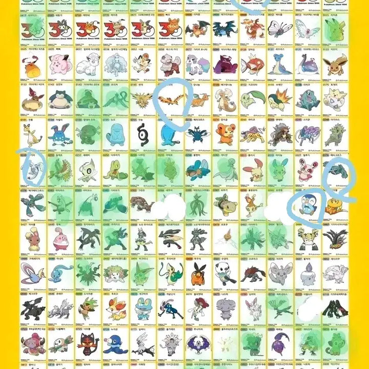 [BUNJANG] Pokemon 30th Anniversary Edition 5th Series Stickers / 포켓몬띠부씰 시즌5 30주년 판매(8/20)