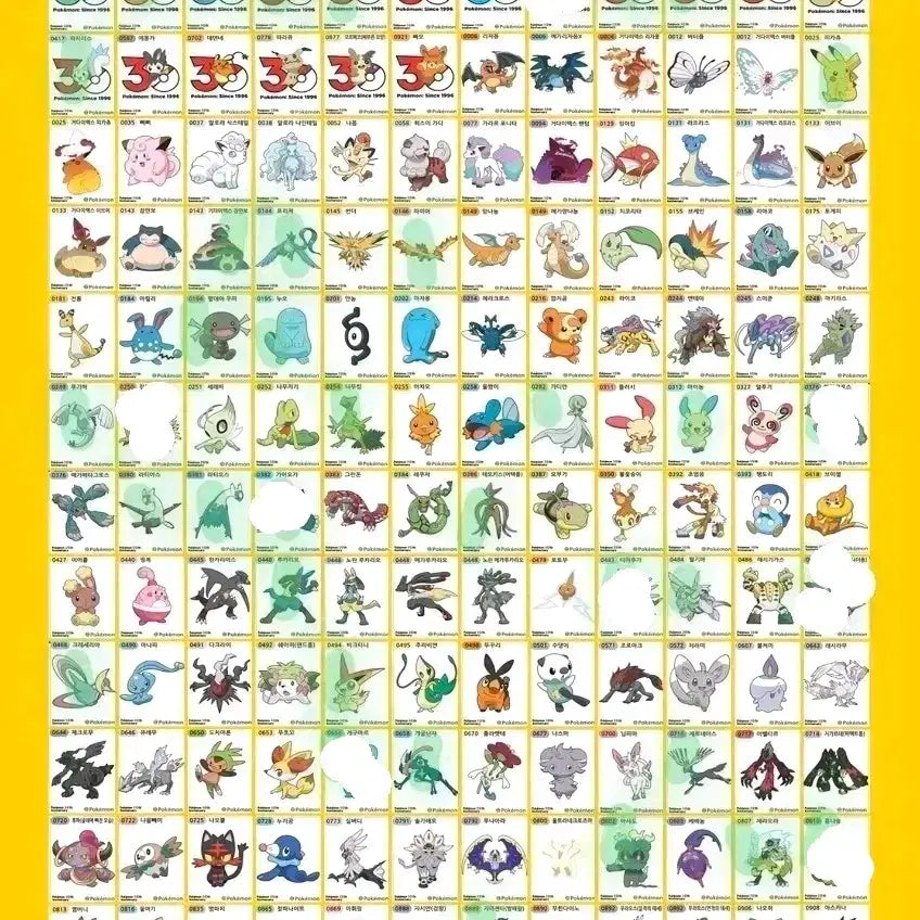 [BUNJANG] Pokemon 30th Anniversary Edition 5th Series Stickers / 포켓몬띠부씰 시즌5 30주년 판매(8/20)