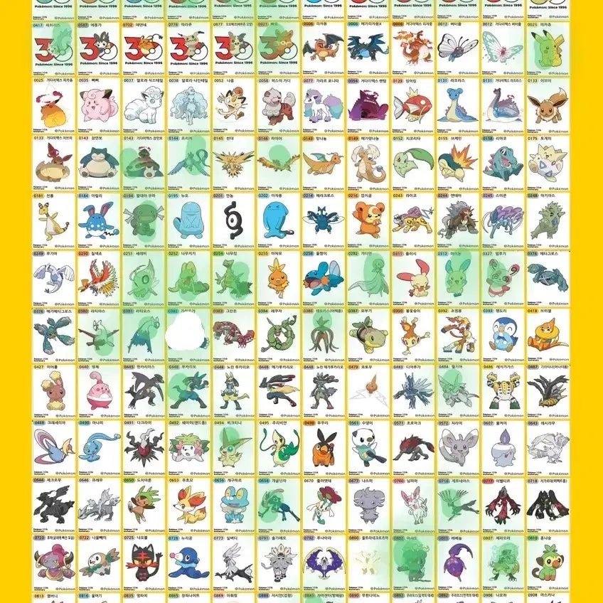 [BUNJANG] Pokemon 30th Anniversary Edition 5th Series Stickers / 포켓몬띠부씰 시즌5 30주년 판매(8/20)