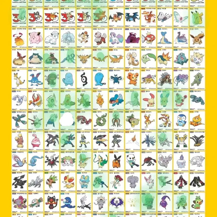 [BUNJANG] Pokemon 30th Anniversary Edition 5th Series Stickers / 포켓몬띠부씰 시즌5 30주년 판매(8/20)