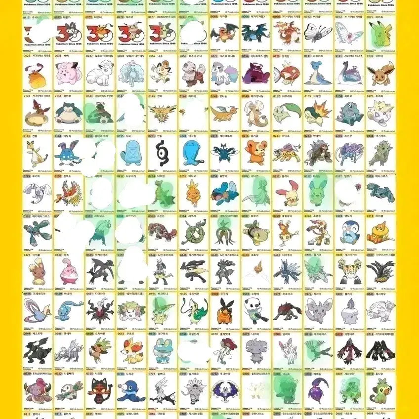 [BUNJANG] Pokemon 30th Anniversary Edition 5th Series Stickers / 포켓몬띠부씰 시즌5 30주년 판매(8/20)