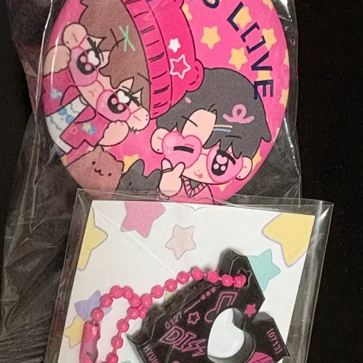 [BUNJANG] D-RAB D-Rub Hyunhun Badge Keyring / 디럽 디스러브 현헌 뱃지 키링 양도
