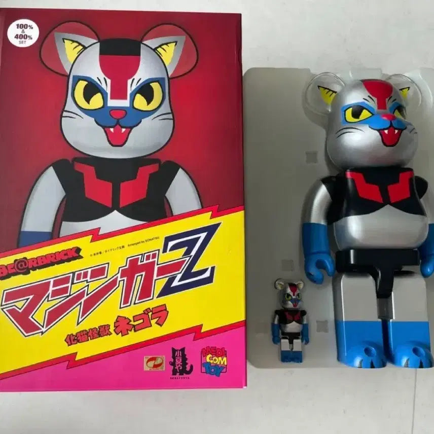 [BUNJANG] Bearbrick Mazinger Z 400% &amp; 100% Set / 베어브릭 네고라 마징가 400% 100%