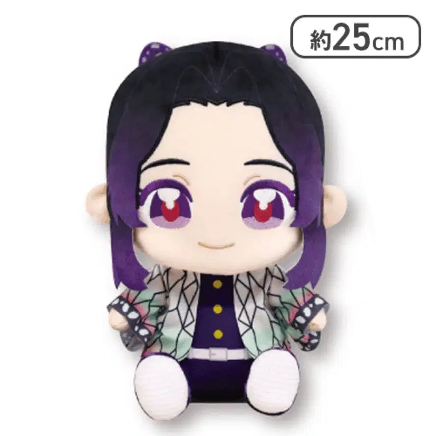 [BUNJANG] Aniplex Demon Slayer Shinobu Doll 25cm / (새상품) 애니플렉스 귀멸의 칼날 시노부 인형 25cm