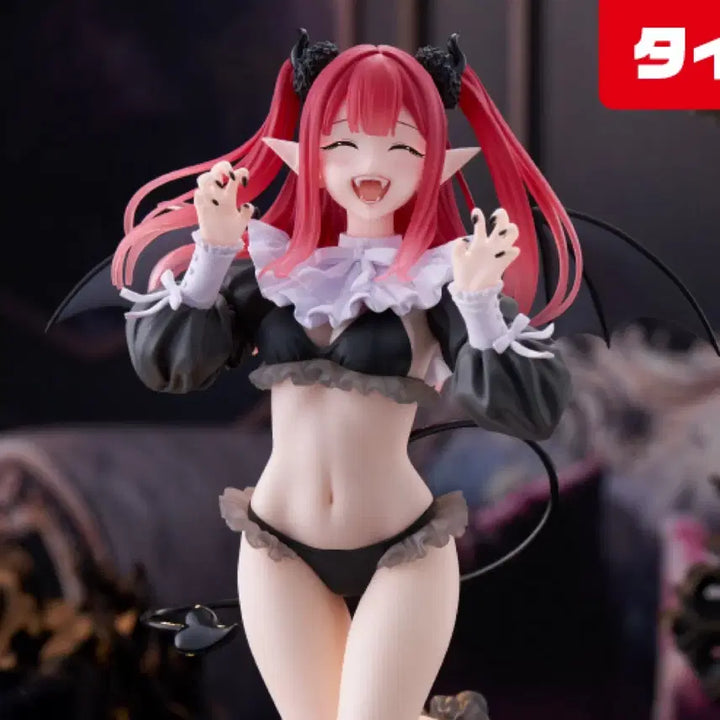 [BUNJANG] Taito T-most Limited Kitagawa Marin Rizkyun Figure (Sealed) / [미개봉] 타이쿠레 한정 T-most 그비돌 키타가와 마린 리즈큥 피규어