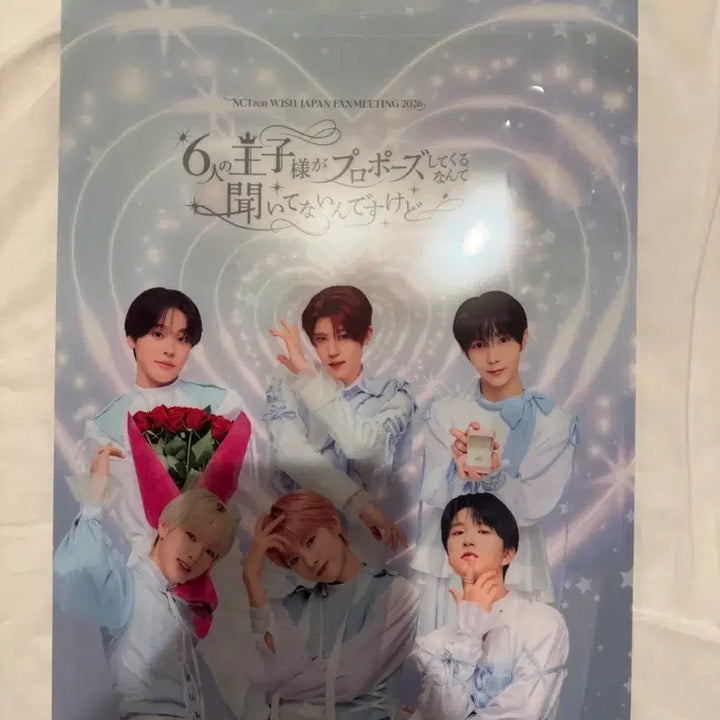 [BUNJANG] NCT WISH Japan Fanmeeting Entrance Acrylic / 엔시티 위시 일본 팬미팅 입장 아크릴