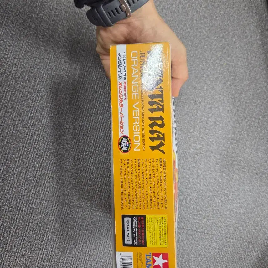 [BUNJANG] Tamiya Manta Ray Jr. Orange VS Chassis 92239 / 타미야 만타레이jr ORANGE VS섀시 92239
