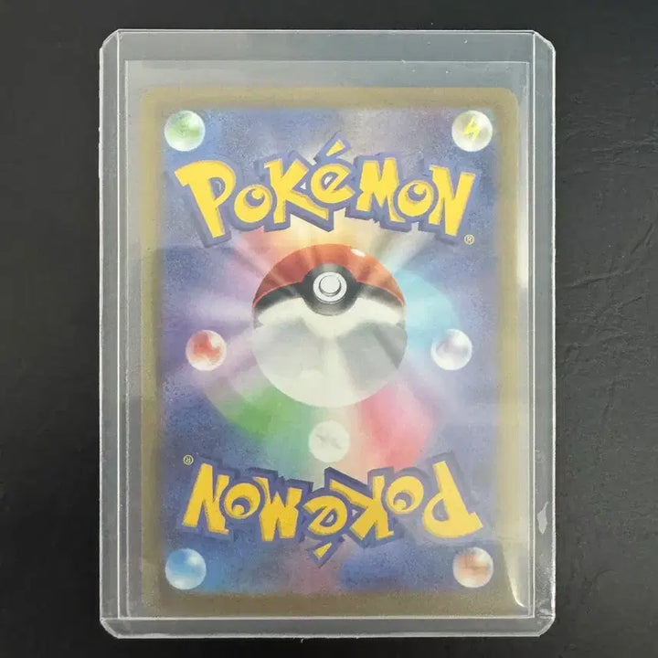 [BUNJANG] Pokemon Card Japanese N&