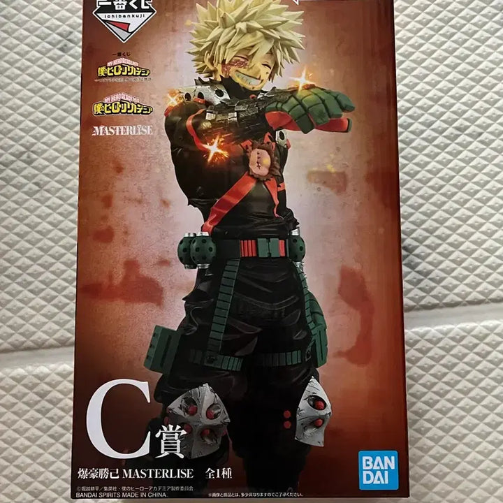 [BUNJANG] My Hero Academia Ichiban Sho AWARDS C Prize Katsuki Bakugo Figure / 히로아카 제일복권 C상 바쿠고