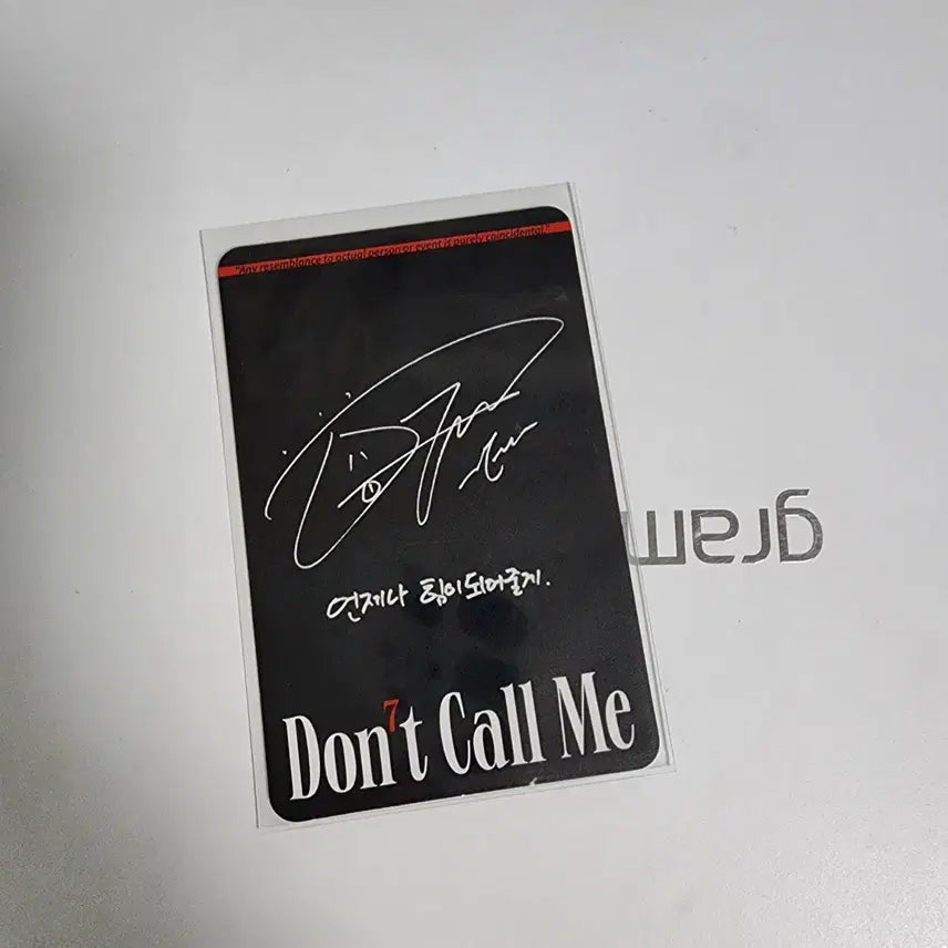 [BUNJANG] SHINee Don&