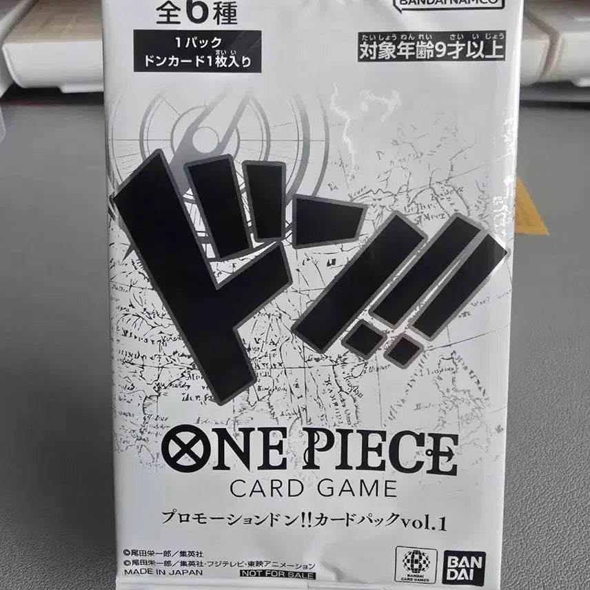 [BUNJANG] One Piece Card Game Promo Card Pack Vol.1 / 원피스 카드 게임 둥 프로모션 카드 팩 vol.1