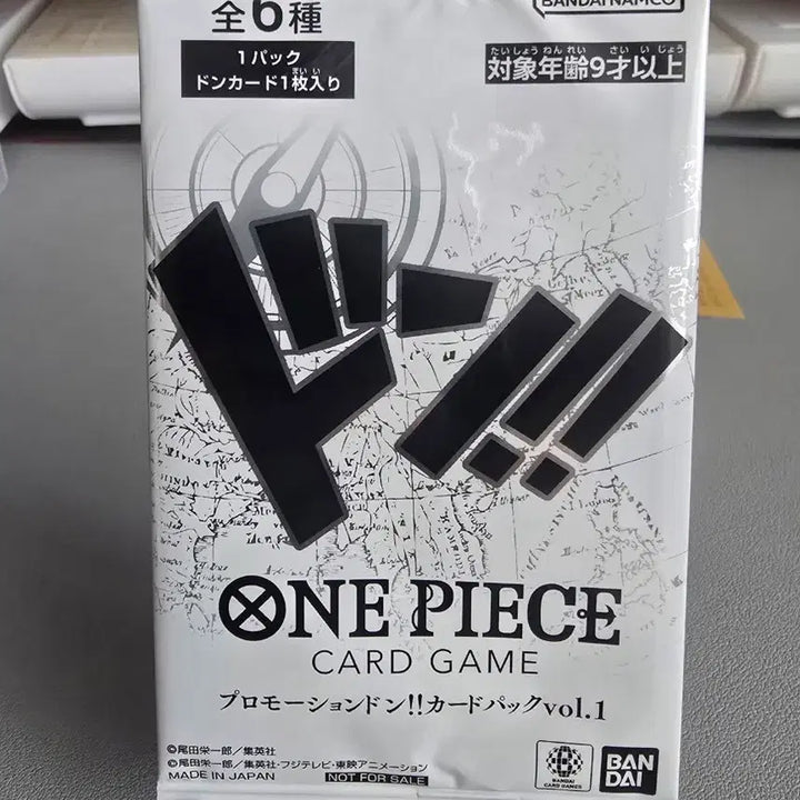 [BUNJANG] One Piece Card Game Promo Card Pack Vol.1 / 원피스 카드 게임 둥 프로모션 카드 팩 vol.1
