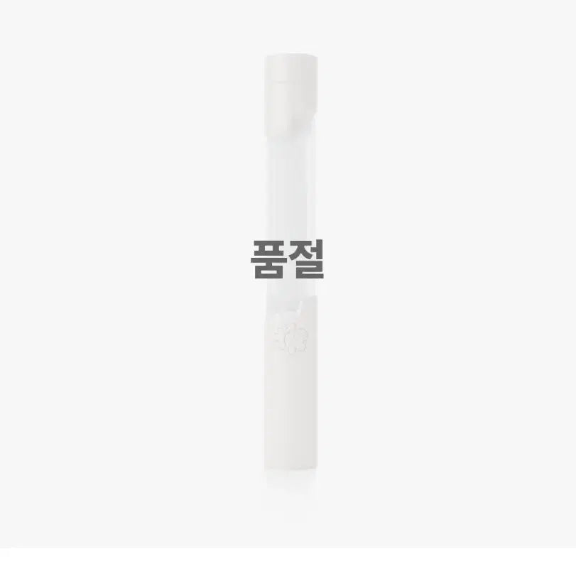 [BUNJANG] Cortis Official Lightstick / 응원봉 코르티스