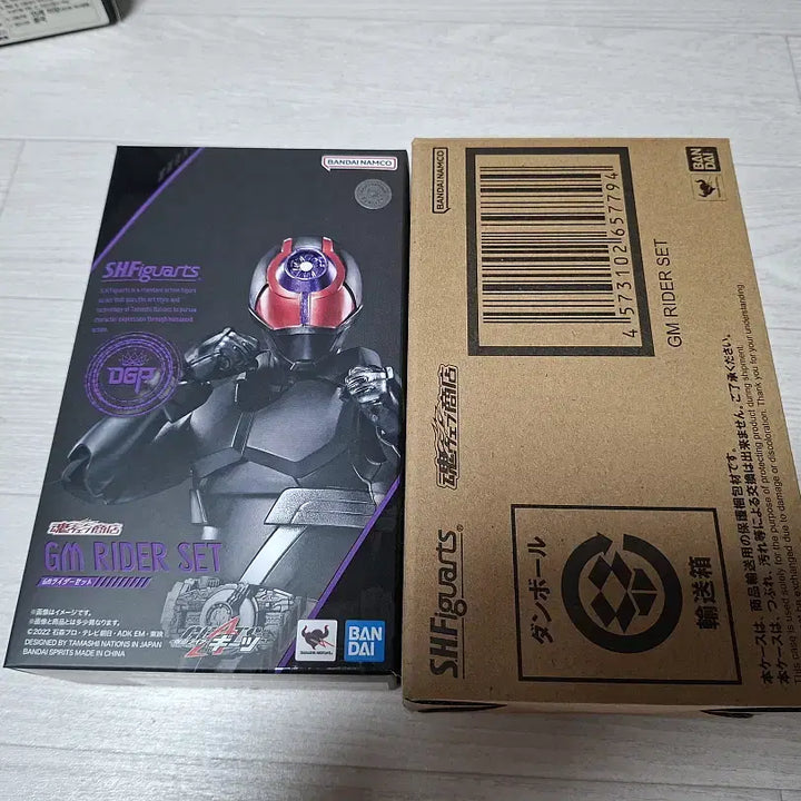 [BUNJANG] S.H. Figuarts Kamen Rider Geats Action Figure / shf 가면라이더 기츠 판매합니다.