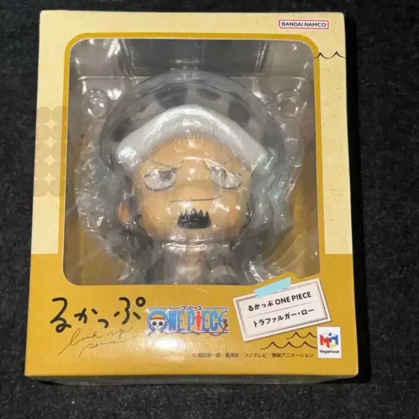 [BUNJANG] One Piece Trafalgar Law Look Up Special Feature Included / (특전 포함)원피스 트라팔가 로우 룩업