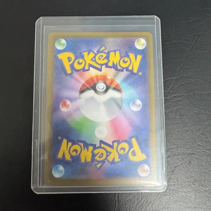 [BUNJANG] Pokemon Card Japanese Riolu AR / 포켓몬카드 일판 리오르 AR팝니다