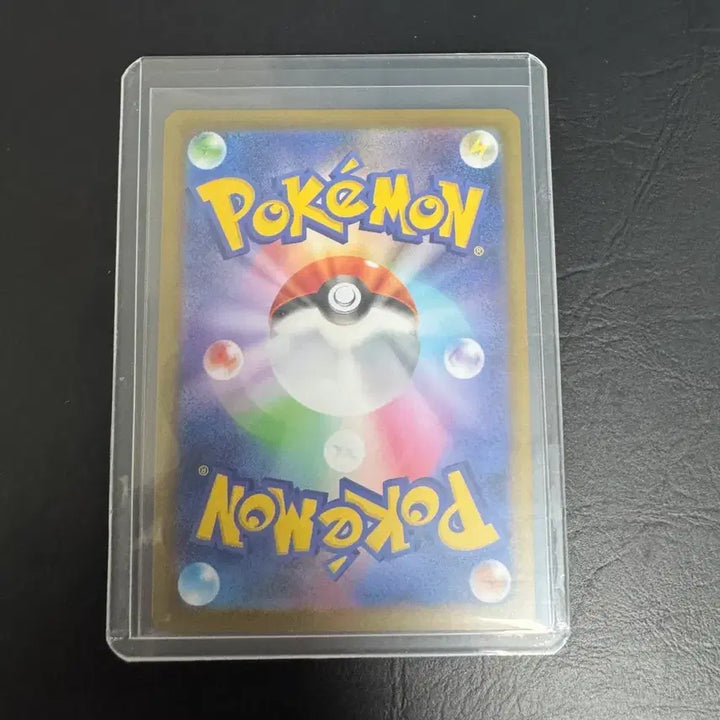 [BUNJANG] Pokemon Card Japanese Riolu AR / 포켓몬카드 일판 리오르 AR팝니다