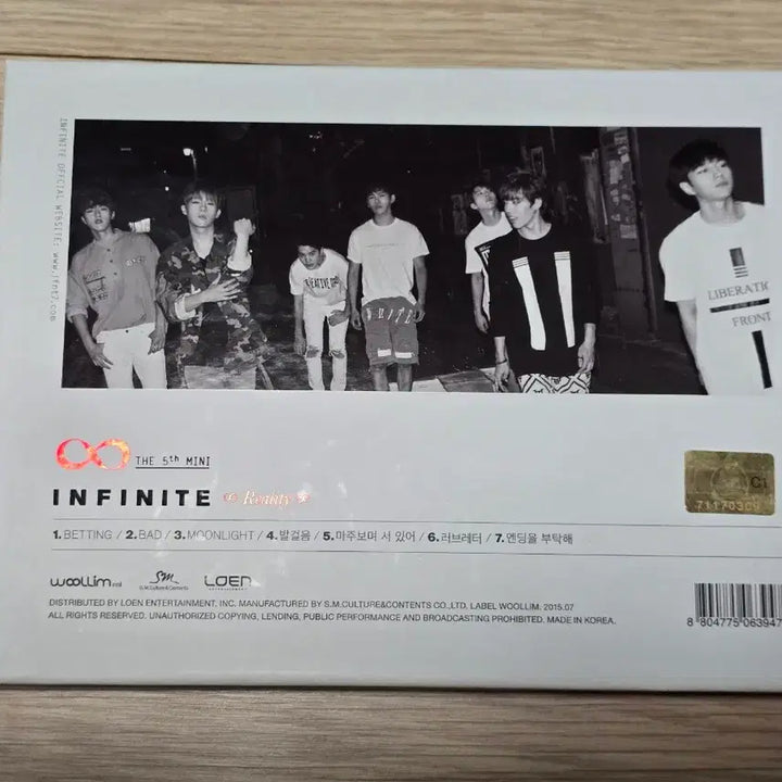 [BUNJANG] INFINITE Reality Mini 5th Album (General Edition) / 인피니트 reality 앨범 일반반 미니5집 bad