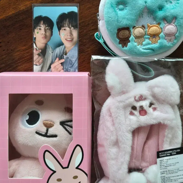 [BUNJANG] Day6 Bundle Set / 원가이하) 데이식스 일괄