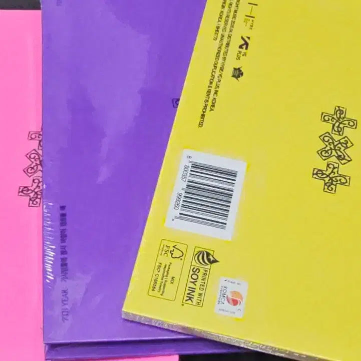 [BUNJANG] TXT (TOMORROW X TOGETHER) Mini Album Vol. 8 &