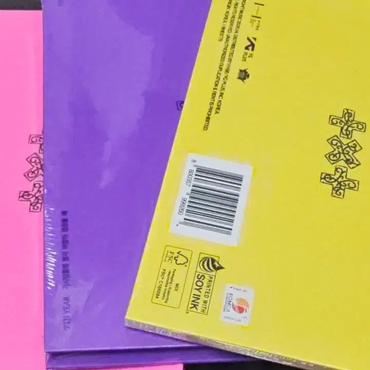 [BUNJANG] TXT (TOMORROW X TOGETHER) Mini Album Vol. 8 &