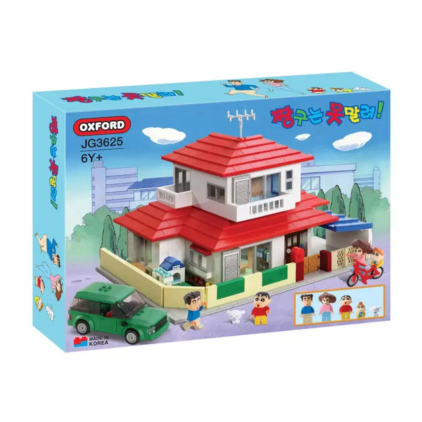 [BUNJANG] Oxford Crayon Shin-chan Shin-chan&