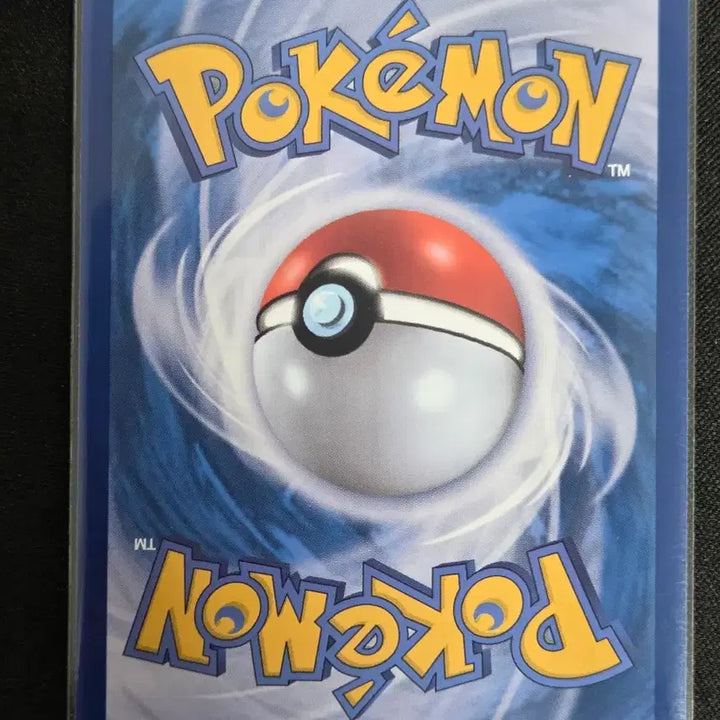 [BUNJANG] Golduck AR Card Scarlet &amp; Violet / [S급] 고라파덕 ar