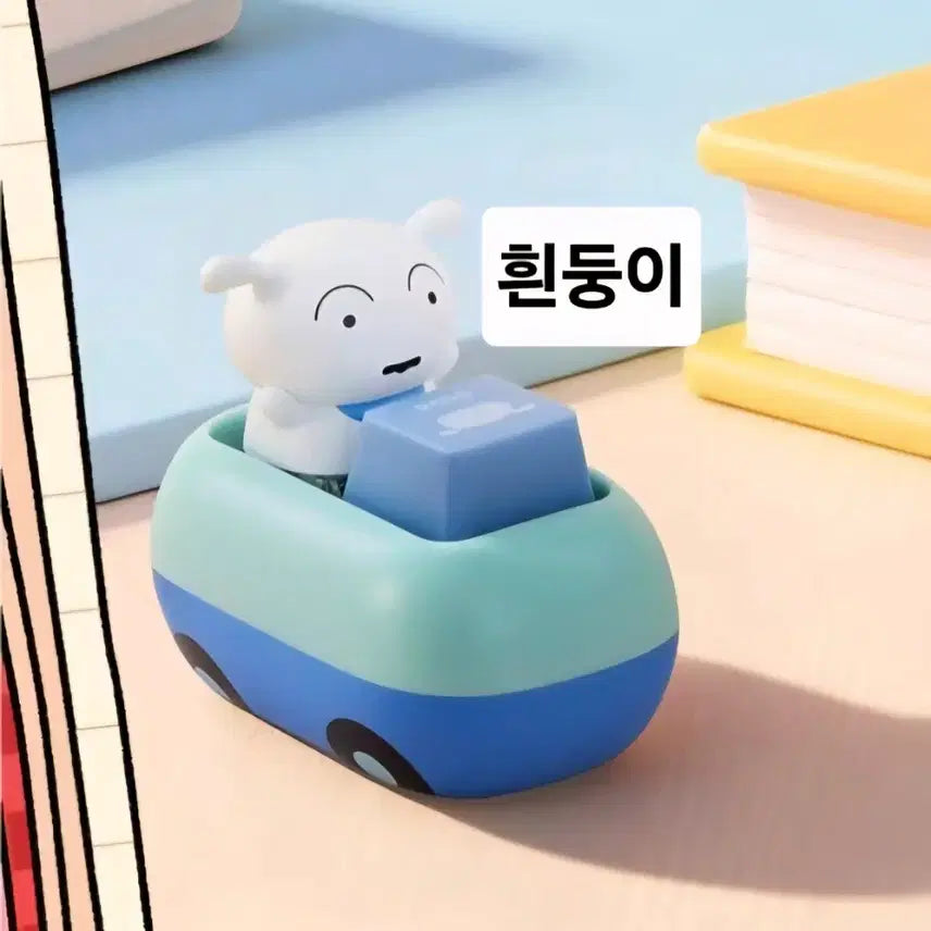 [BUNJANG] 52Toys White Doggy Keycap / 52Toys 흰둥이 키캡(정품)
