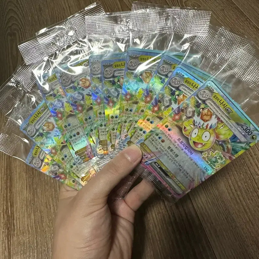 [BUNJANG] Jeju Limited Edition Alola Nasi Promo Photocard (Sealed) / 제주도 한정판 알로라 나시 프로모 미개봉 판매합니다