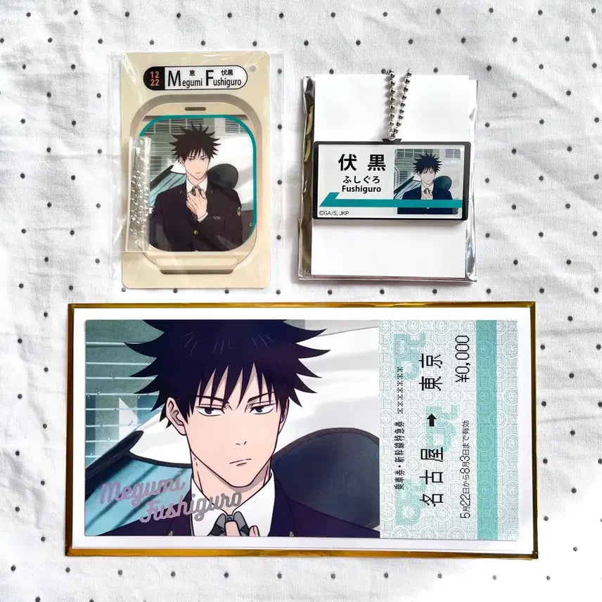 [BUNJANG] Jujutsu Kaisen Megumi Jujutanbang Set + Freebies / 주술회전 메구미 쥬쥬탐방 세트+ 덤