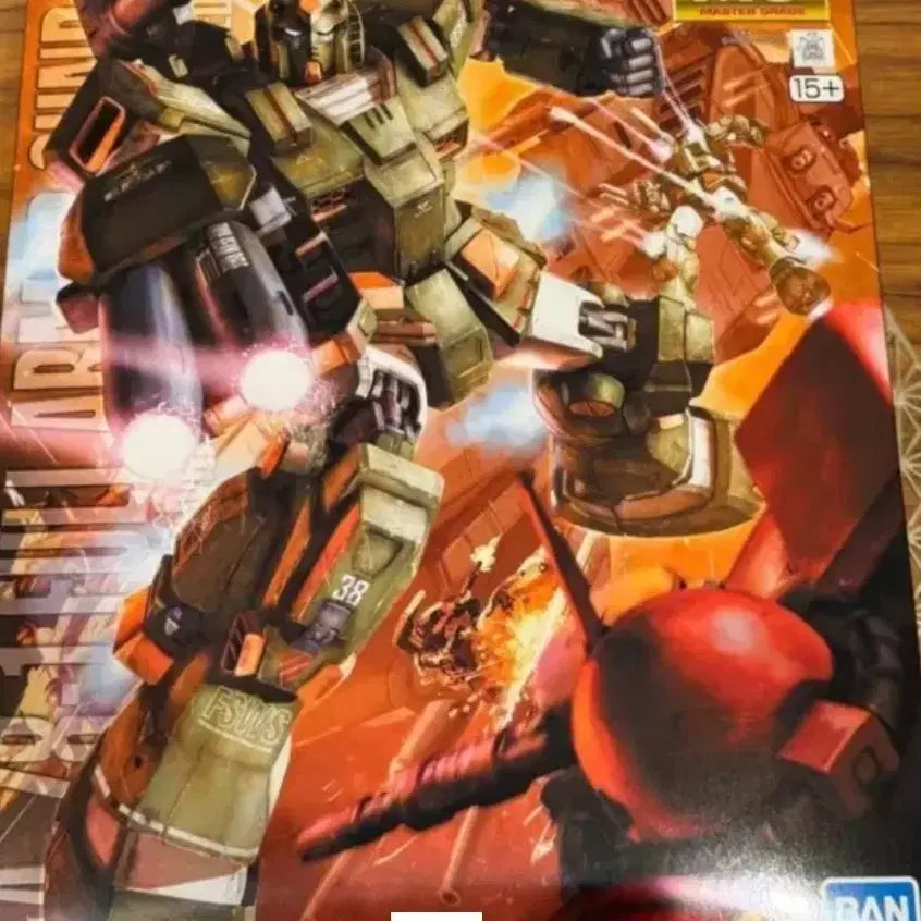 [BUNJANG] Bandai MG Full Armor Gundam - Junk Parts / 반다이 MG 풀아머 건담 정크
