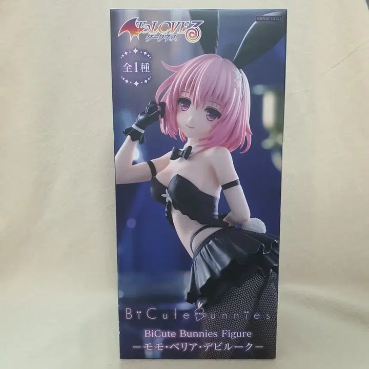 [BUNJANG] Furyu BiCute Bunnies Momoberry Devilook Figure / 후류 BiCute Bunnies 피규어 모모 베리아 데빌룩