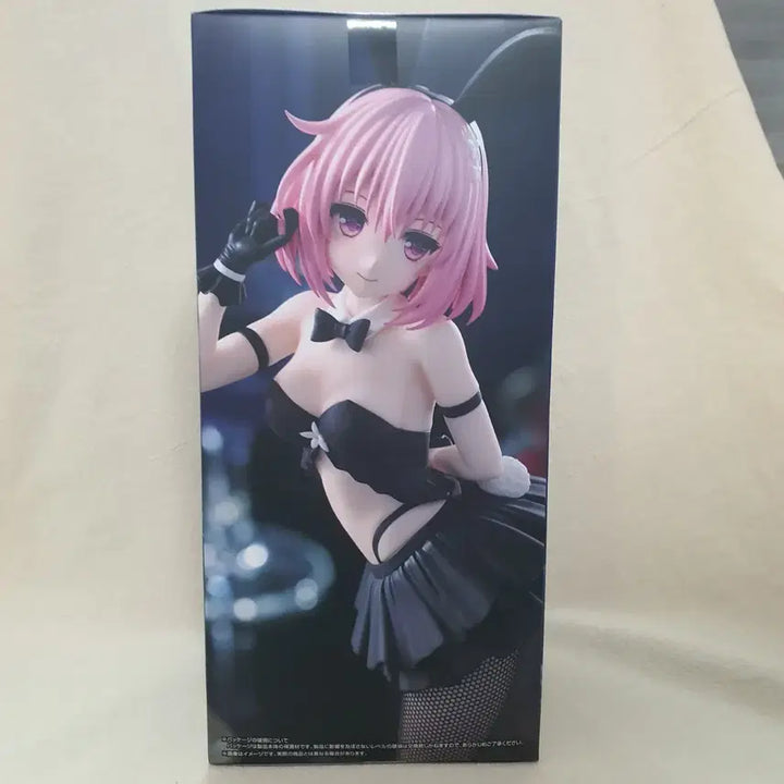 [BUNJANG] Furyu BiCute Bunnies Momoberry Devilook Figure / 후류 BiCute Bunnies 피규어 모모 베리아 데빌룩