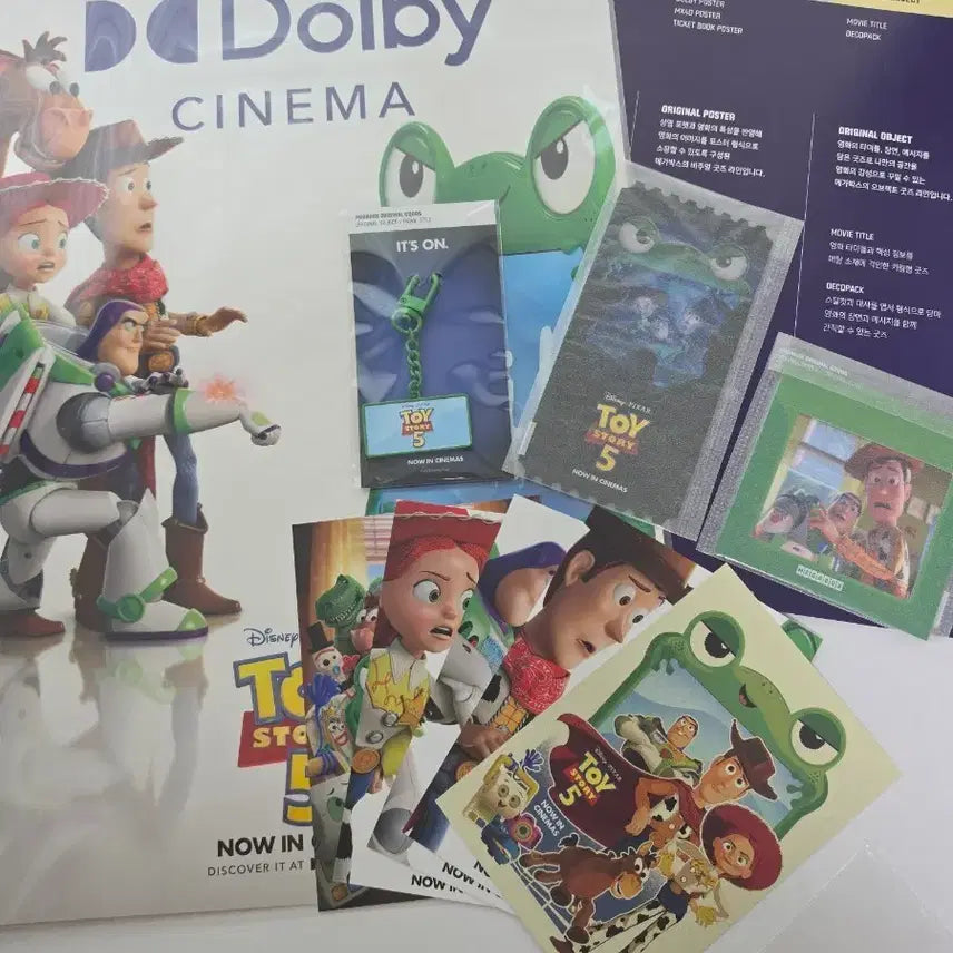 [BUNJANG] Toy Story 5 Megabox Limited Edition Merchandise Set / 토이스토리5 메가박스 리미티드 에디션